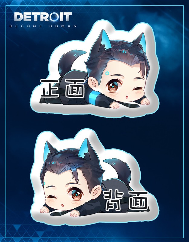 detroit become human connor plush